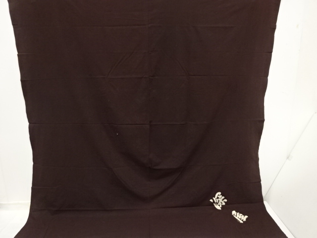 Japanese Kimono / Cotton Cotton